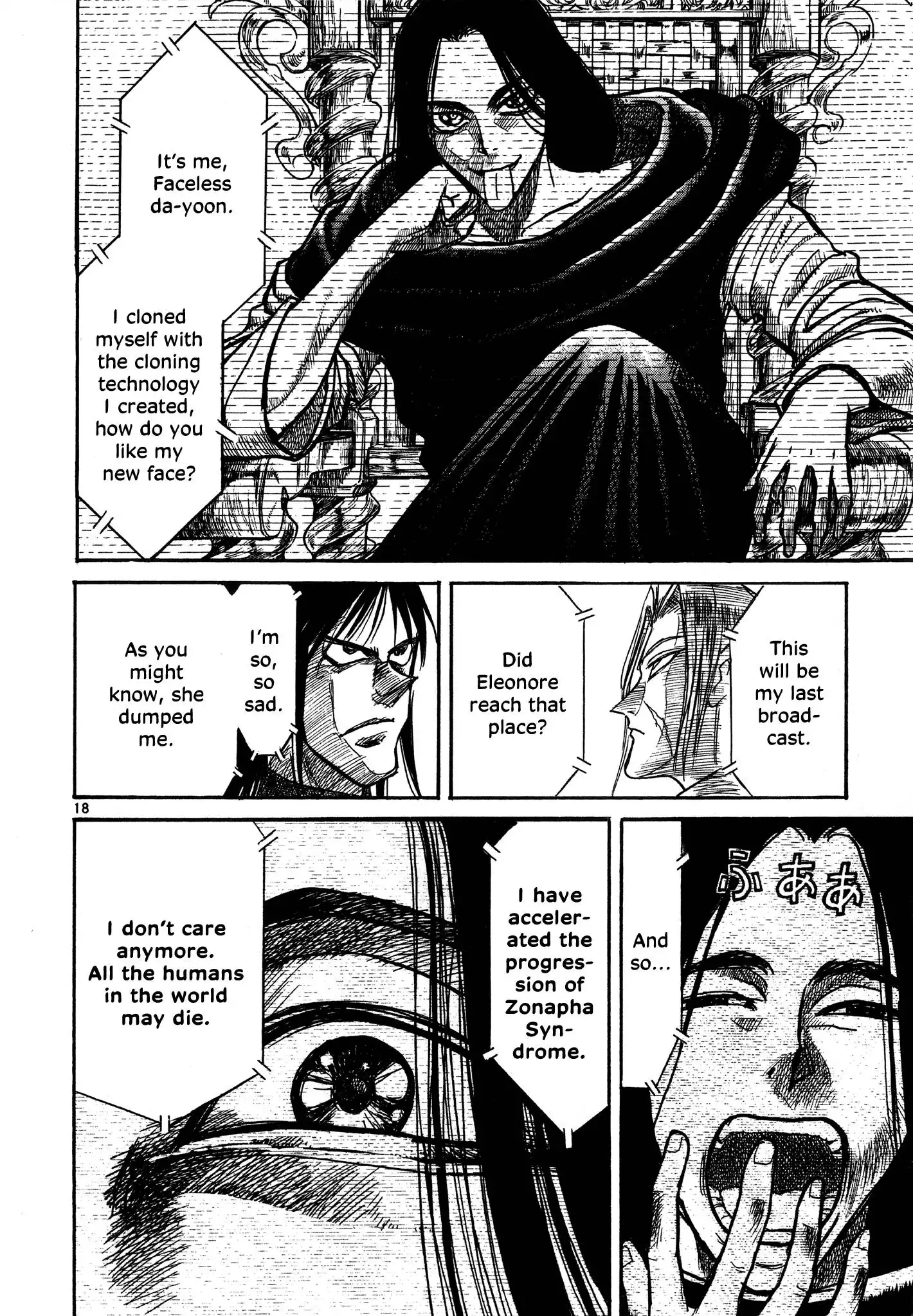 Karakuri Circus Chapter 396 21